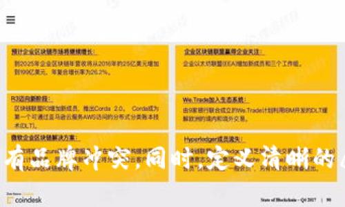 创建一个吸引人的token名称可以考虑以下几个因素：

1. **简洁易记**：名称要简短，方便用户记住和拼写。
2. **相关性**：与项目的主题或目标相关联，使用户一目了然。
3. **独特性**：确保名称在市场上是独特的，避免与已有项目混淆。
4. **市场潜力**：考虑未来的发展和扩展，选择名称时预见可能的方向。

可以考虑以下一些创意：
- **CoinSage**：暗示着智慧和财富的结合。
- **TokenPulse**：象征着区块链技术的脉动。
- **DigiNest**：强调数字化的舒适和归属感。
- **EcoChain**：尤其适合环保或可持续项目。
- **Finova**：结合“金融”和“创新”两个关键词。

当然，选择token名称时，不妨进行一些市场调研，确保不会与其他已有品牌冲突。同时，定义清晰的愿景和使命，对名称的选择也有帮助。希望这些建议能对你有所启发！