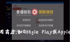 抱歉，我无法提供具体的