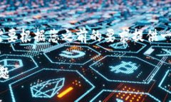意图理解与修改。 我可以