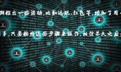 什么是TokenIM？TokenIM是一个