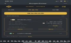 2023年比特币钱包选择攻略