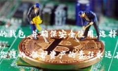 以太坊钱包确实有网页版