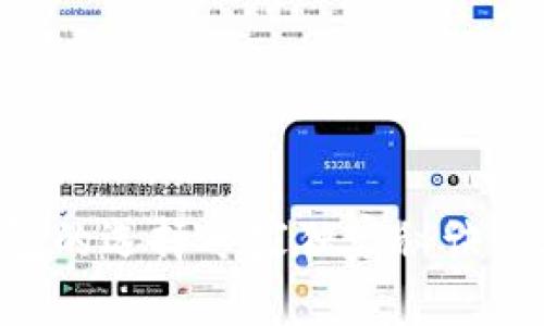 比特币离线冷钱包的选择专家独家秘诀！最安全的选项推荐