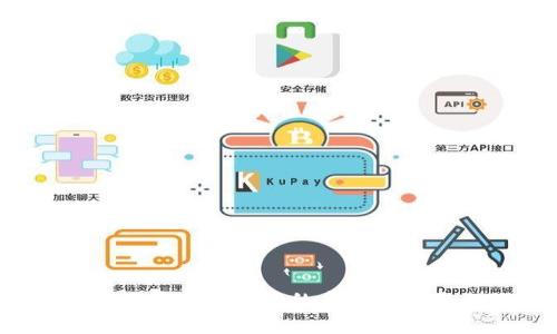 专家揭秘：选择厂家信誉好的虚拟币钱包的独家秘诀