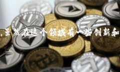 关于“tokenim诈骗吗？”这