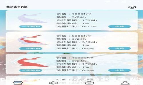 专家教你如何批量创建以太坊钱包的独家秘诀