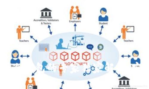USDT热钱包与冷钱包的专家独家解析：安全存储的秘诀