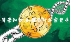 在了解Tokenim平台以及其上