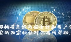   专家揭秘：2023年最受欢