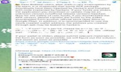 如果你遇到“以太坊钱包