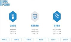 揭秘Tokenim海外快捷版的独