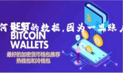 要注销你的Tokenim账户，可