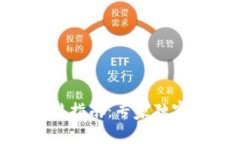 Tokenim迁移指南：专家独家