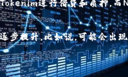 在讨论Tokenim转账和控制权问题前，我们需要明确Tokenim是一个特定的区块链平台或者代币，所以这里的内容会围绕代币转账的基本原则和相关控制权进行阐述。 

### 转账的基本流程

什么是Tokenim？
Tokenim是基于区块链的数字货币，它允许用户之间进行点对点的转账。与传统金融系统不同，区块链提供去中心化的特性，使得每一笔交易都是透明且不可篡改的。说真的，这种技术确实让人耳目一新，尤其是在安全和隐私方面。

转账的过程是怎样的？
在Tokenim中，转账流程通常包括以下几个步骤：
ol
    listrong发起转账：/strong用户请求转账，输入接收者的地址和转账金额。/li
    listrong确认交易：/strong网络会进行验证，确保发送者有足够的代币。/li
    listrong交易广播：/strong一旦确认，交易会被广播到整个网络。/li
    listrong写入区块：/strong矿工或验证节点会将有效交易打包成区块，添加到区块链中。/li
    listrong完成转账：/strong交易成功后，接收者相应账户会增加代币，发起者账户减少。/li
/ol

### 控制权的问题

转账过程中的控制权
在转账过程中，用户本身是对自己钱包中的代币拥有控制权的。每个用户都有自己的私钥，只有拥有私钥的人才能发起转账。你懂的，如果你是别人的朋友，但没有他们的私钥，那么就无法控制或转移他们的代币。

能否撤销或控制已转账的代币？
说真的，一旦代币转账完成，就无法撤销。这是区块链的一大特性，确保了透明性和安全性。如果你把代币发给了错误的地址，或者转账金额输入错误，真的懊悔也没用，因为交易不可逆转。

### 如何保障转账安全

保护你的私钥
在Tokenim或其他任何数字货币中，保护自己的私钥是至关重要的。建议大家不将私钥分享给任何人，也不要将其保存在不安全的地方。在各种安全措施中，硬件钱包是最为安全的选择之一。

确认交易信息
在发起转账前，确保确认所有交易信息的正确性。接收地址、转账金额，甚至是网络费用都要检查确认。小错误可能导致大损失。

### 扩展内容

Tokenim的应用场景
Tokenim不仅仅局限于转账和支付，它的应用场景非常广泛。比如，某些去中心化金融（DeFi）平台允许用户用Tokenim进行借贷和质押。而NFT（非同质化代币）领域也借助Tokenim实现了数字艺术品的交易和收藏。这样的应用环境，实在是让人兴奋！

未来展望
在未来，随着区块链技术的不断发展，Tokenim等数字货币的应用场景将会更加广泛，安全性和用户体验也会逐步提升。比如说，可能会出现更为灵活的智能合约，简化转账流程，提升用户的使用体验。想想就觉得鼓舞人心！

以上就是有关Tokenim转账控制权的详细介绍。如果还有其他问题，欢迎随时提问哦！
