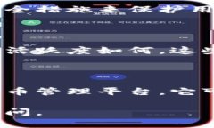关于“tokenim”是否好这个