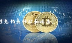 关于“tokenim主网怎么改”
