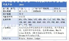 目前我无法访问外部网站