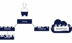 要下载和使用Tokenim应用程