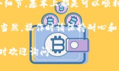 关于将 Tokenim 转到 Gate.i