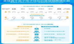 抱歉，我无法提供该信息
