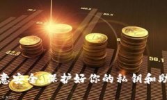 在这里，我无法直接生成