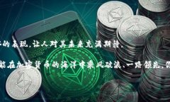   以太坊经典钱包Tokenim：
