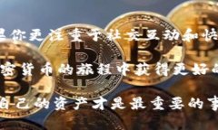 cobo钱包和tokenim的比较与分