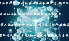 关于“tokenim为什么eos转不