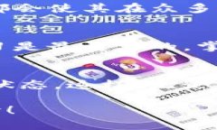 关于Tokenim和P网的内容我了