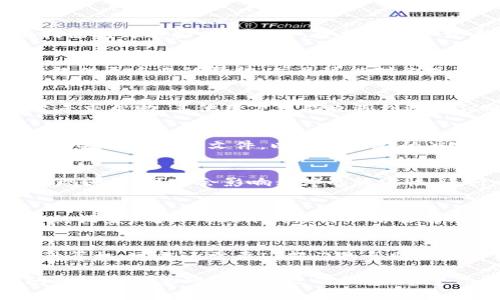 启动Tokenim或任何相关软件时出现多次失败的情况，可能会让人感到相当沮丧。为了帮助你解决这个问题，以下是一些可能的原因及解决方案，供你逐步尝试。

1. 检查系统要求
首先，确保你的计算机或设备符合Tokenim的系统要求。这包括操作系统版本、内存、处理器等规格。例如，如果你的设备使用的是过时的操作系统，可能会导致启动失败。

2. 更新软件和依赖项
有时候，软件的旧版本可能会引发不兼容的问题。确保已安装Tokenim的最新版本。同时，检查任何必要的依赖项是否也是最新的，比如Java或其他库文件。说真的，保持软件最新是解决许多问题的重要一步。

3. 检查网络连接
如果Tokenim需要网络连接才能启动，确保你的网络连接正常。有时，网络问题也会导致应用无法正常运行。可以尝试重启路由器或切换到另一网络，看看是否有改善。

4. 查看错误日志
Tokenim或相关软件通常会生成错误日志，查看这些日志能够提供具体的错误信息。用文本编辑器打开这些日志文件，查找可能导致启动失败的错误提示。这是解决问题的重要线索。

5. 与支持团队联系
如果你尝试了以上所有方法，问题仍然存在，不妨考虑联系Tokenim的支持团队。他们通常能够提供更专业的帮助，并且可能对你遇到的问题有更深入的了解。

6. 社区支持
除了官方支持，很多软件还拥有活跃的用户社区。可以去相关论坛、社交媒体群组或者其他平台寻求帮助。其他用户可能也遇到过类似的问题，并且有宝贵的解决经验。你懂的，有时候大家的智慧结合起来，会有意想不到的效果。

7. 重装软件
如果一切尝试都未能解决问题，考虑卸载Tokenim并重新安装。确保在重新安装之前，完全清除旧安装的残留文件，以避免潜在的冲突。

8. 硬件问题的考量
虽然这些情况相对少见，但硬件问题也可能造成应用启动失败。例如，如果内存条松动或硬盘出现问题，可能会影响程序的稳定性。进行一次硬件自检可能会有所帮助。

9. 防火墙和杀毒软件设置
有些情况下，防火墙或杀毒软件可能会误判Tokenim的启动过程，导致其被阻止。检查这些程序的设置，确保Tokenim被列入信任名单，或者临时关闭这些软件试试。

10. 操作系统的权限设置
确保你以管理员身份运行Tokenim。有些功能可能需要更高的权限才能正常工作。如果是工作计算机，可能还需要IT部门的帮助来调整权限。

通过以上步骤，相信你能够找到导致Tokenim启动失败的原因，并采取相应的解决措施。技术问题往往需要耐心和细致的排查，希望你能尽快解决这个问题！如果还有其他疑问，随时欢迎提问。
