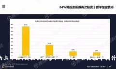 看起来你在寻找与“toke