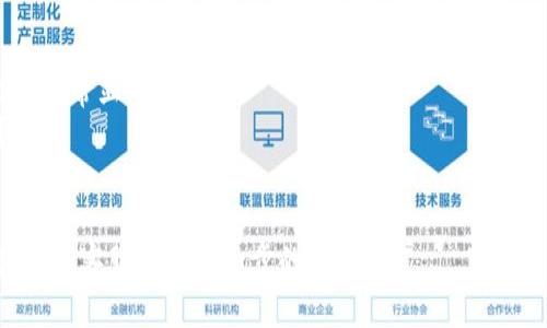 要在Tokenim或其他类似平台上显示您的Logo，通常可以按照以下步骤进行：

### 1. 登录您的帐户
确保您已成功登录您的Tokenim账户。

### 2. 进入设置或品牌管理
大多数平台都有一个“设置”或“品牌管理”部分。查找相关选项，通常可以在帐户或个人资料菜单中找到。

### 3. 上传Logo
在品牌管理或设置中，您可能会看到一个“上传Logo”或“品牌标识”的选项。在这个部分，您可以选择从本地设备上传您的Logo文件。确保Logo的尺寸和文件格式（如PNG、JPEG）符合平台要求。

### 4. 保存更改
上传完成后，确保点击“保存”或“更新”按钮，以应用您对Logo的更改。

### 5. 刷新页面
在保存更改后，刷新页面，查看您的Logo是否正确显示。

### 注意事项
- **文件尺寸**：确保Logo的文件尺寸适合显示要求，过大的图片可能无法正常显示。
- **清晰度**：使用高分辨率的图像，以确保Logo在各种设备上都清晰可见。
- **格式**：使用常见的图像格式，例如PNG或JPEG，以确保兼容性。

如果以上步骤没有解决您的问题，您可能需要查阅Tokenim的帮助中心或联系客服获取进一步的支持。
