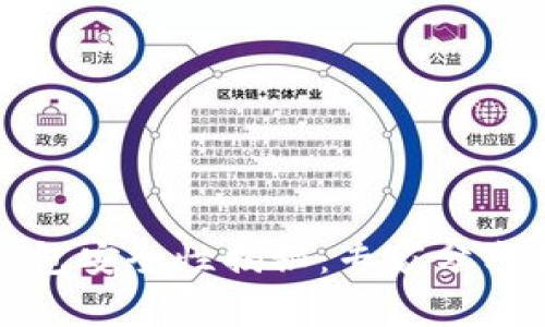 比特币钱包安全性揭秘：专家分享独家秘诀