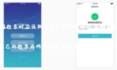 关于tokenim在EOS平台上的投