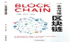 使用Tokenim进行USD交易的步