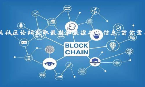 很高兴你对火币钱包和Tokenim感兴趣！不过，由于涉及具体产品和服务的详细信息，可能需要考虑找官方资源或者相关社区论坛获取最新和最准确的信息。若你需要，我可以帮助你构建相关的文本内容。不过，写2600字的详细介绍需要一些时间和信息。所以，请先告诉我以下几件事：

1. 你希望侧重什么方面？比如：使用方法、安全性、实际案例等。
2. 你希望使用者是什么群体？比如：初学者、专业人士等。
3. 你是否有特别想要提及的信息或主题？

根据你的反馈，我会尽量为你提供更符合需求的内容！