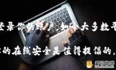 关于Tokenim更改密码的具体