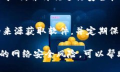 关于“tokenim”显示病毒的