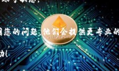 关于“tokenim个人中心有问