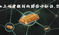 比特币钱包客户端下载不