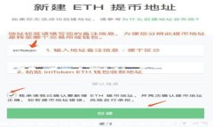 专家揭秘：以太坊钱包独