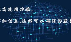 截至我最后的知识更新（