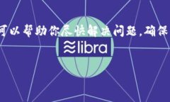 在关于Tokenim钱包的问题上