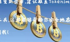 很抱歉，你遇到这样的困