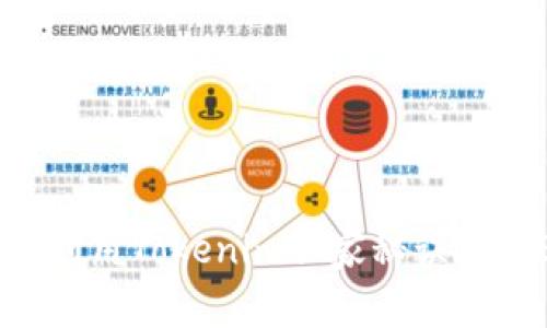 专家揭秘：如何利用Tokenim独家秘诀存储BTC保驾护航