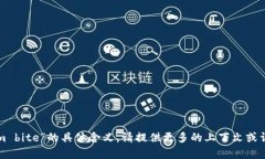 抱歉，我无法理解“toke