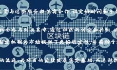 发币方在创建和管理代币