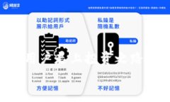    专家独家揭秘：如何使