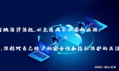 提取现金具体的操作步骤