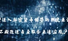 ### Tokenim钱包是什么平台？